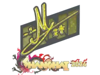 Sticker | iM (Glitter) | Shanghai 2024