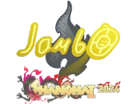Naklejka | jambo | Shanghai 2024 skin