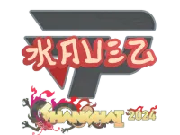 Sticker | kauez | Shanghai 2024 skin