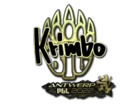 Sticker | Krimbo (Gold) | Antwerp 2022 skin