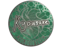 Sticker | kyousuke (Foil) | Cologne 2026