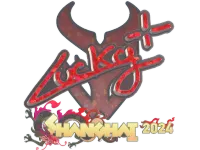 Наклейка | Lucky (Glitter) | Shanghai 2024 skin