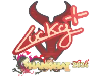 Sticker | Lucky | Shanghai 2024