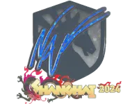 Sticker | NAF (Glitter) | Shanghai 2024