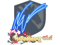 Sticker | NAF | Shanghai 2024 skin
