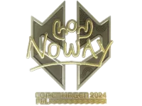 Наклейка | noway (золотая) | Копенгаген-2024 skin
