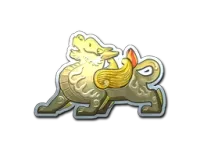 Sticker | Pixiu (Foil)