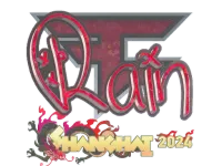 Sticker | rain (Glitter) | Shanghai 2024