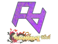 Sticker | Rare Atom (Holo) | Shanghai 2024