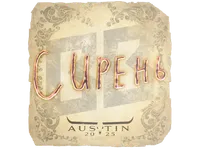 Sticker | S1ren | Austin 2025