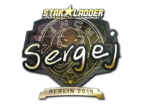 Наклейка | sergej (золотая) | Берлин-2019 skin