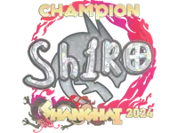 Sticker | sh1ro (Glitter, Champion) | Shanghai 2024