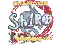 Sticker | sh1ro (Holo, Champion) | Shanghai 2024