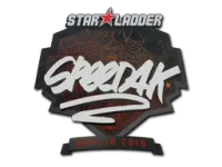 Sticker | speed4k | Berlin 2019 skin