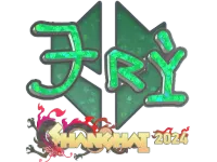 Sticker | TRY (Glitter) | Shanghai 2024 skin
