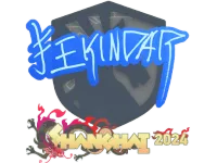 Sticker | YEKINDAR | Shanghai 2024 skin