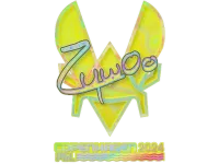 印花 | ZywOo(全息)| 2024年哥本哈根锦标赛 skin