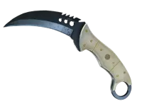 ★ Talon Knife | Blue Steel (Well-Worn)