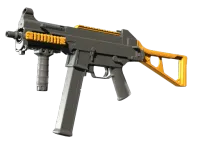 UMP-45 | Karmel (prosto z fabryki) skin