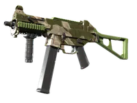 UMP-45 | Green Swirl (Factory New)