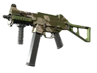 UMP-45 | Green Swirl (Well-Worn) skin