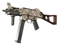 UMP-45 | Gunsmoke (Minimal Wear)