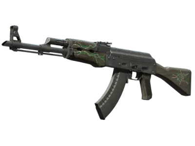 AK-47 | Emerald Pinstripe (Battle-Scarred)