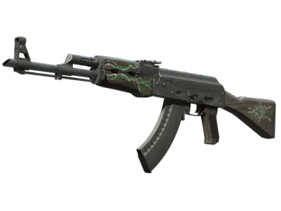 AK-47 | Emerald Pinstripe (Factory New)