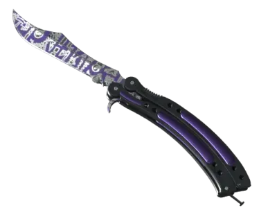 ★ Butterfly Knife | Freehand (Factory New)