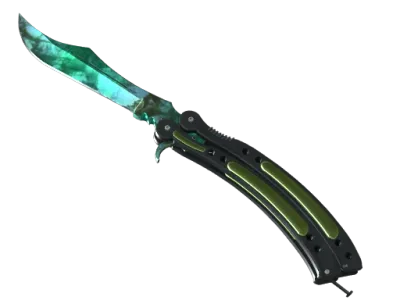 ★ Butterfly Knife | Gamma Doppler Phase 2