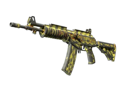 Galil AR | CAUTION!