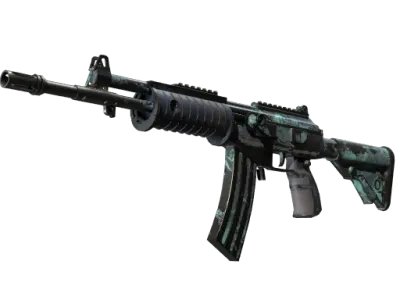 Galil AR | Cold Fusion