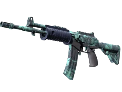 Galil AR | Cold Fusion