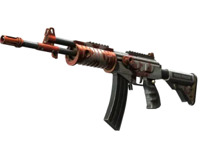 Galil AR | Connexion (Minimal Wear)