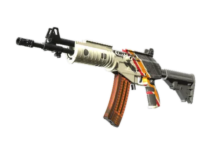 Galil AR | Control (Minimal Wear)