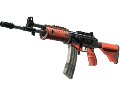 Galil AR | Firefight (Factory New)