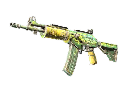Souvenir Galil AR | Galigator (Minimal Wear)