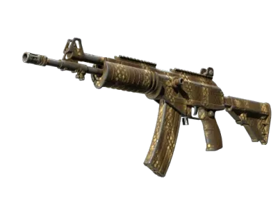 Souvenir Galil AR | Hunting Blind (Field-Tested)