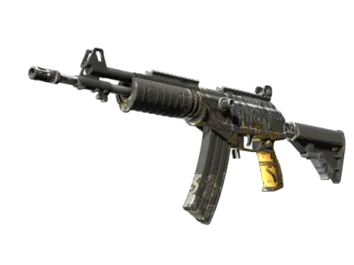 Galil AR | Metallic Squeezer (Factory New)