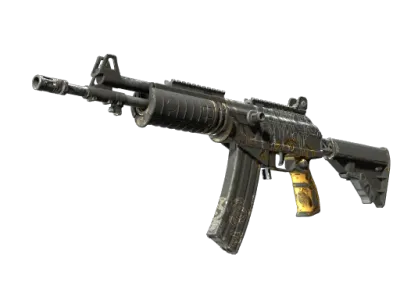 Galil AR | Metallic Squeezer (Field-Tested)