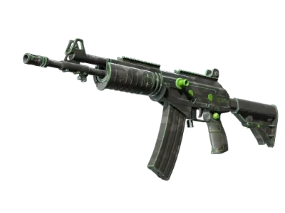 Galil AR | NV