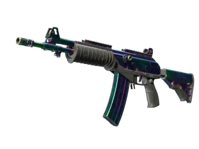 Galil AR | Rainbow Spoon