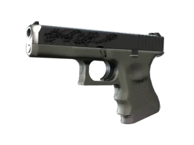 Glock-18 | Dragon Tattoo (Factory New)