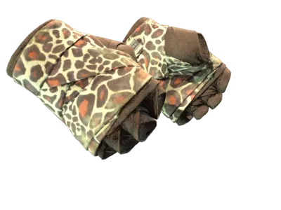 ★ Hand Wraps | Giraffe (Well-Worn)