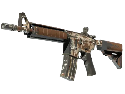 M4A4 | Desert Storm