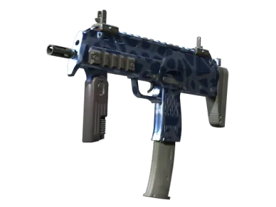 MP7 | Ocean Foam (Factory New)