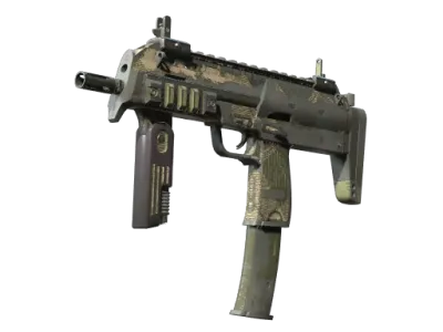 MP7 | Olive Plaid