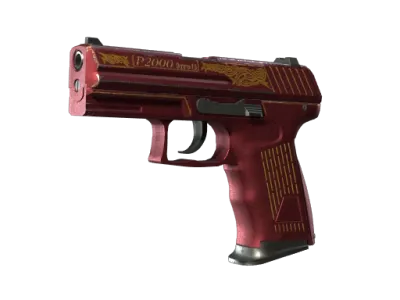 P2000 | Imperial (Factory New)