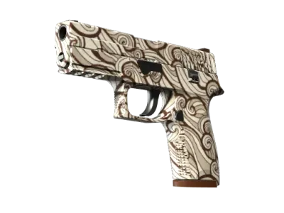 P250 | Gunsmoke (Factory New)