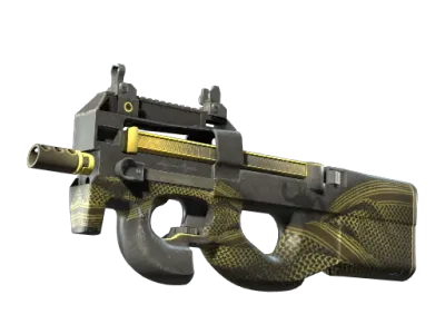 P90 | Desert Warfare (Factory New)